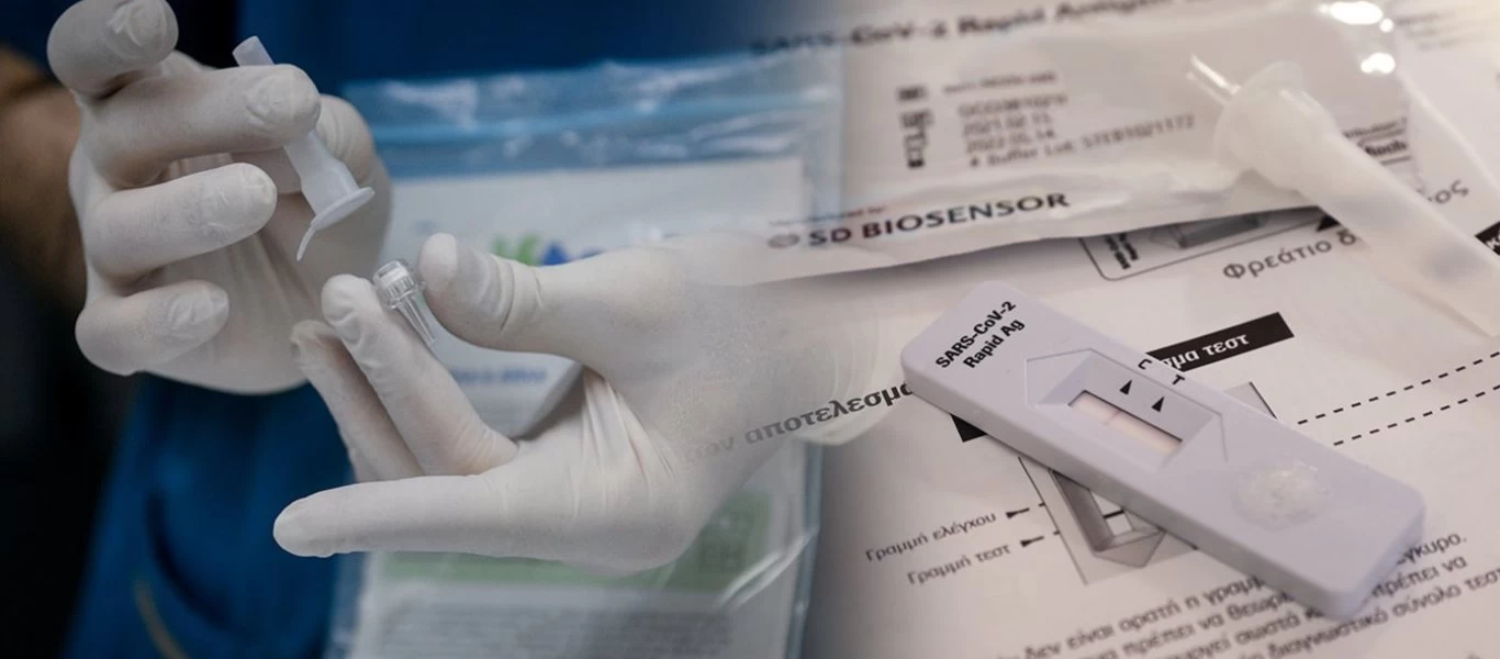 «Τέλος» από σήμερα τα δωρεάν self test στη Θεσσαλονίκη